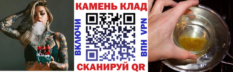 hydra вход  хочу   Починок  ГАШ hashish 