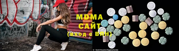 jwh Пестово