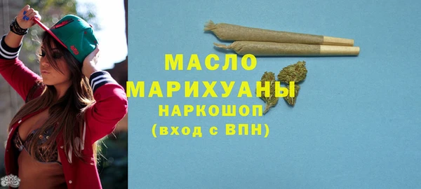 jwh Пестово