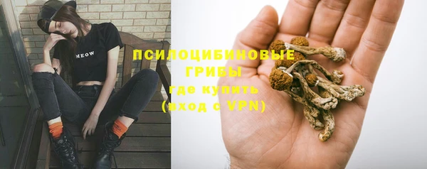 наркотики Пересвет