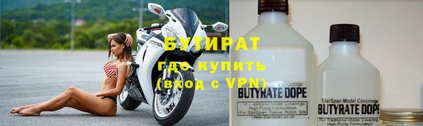 a pvp Абдулино