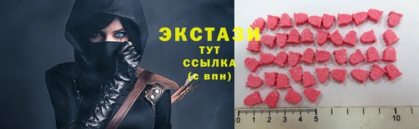a pvp Абдулино