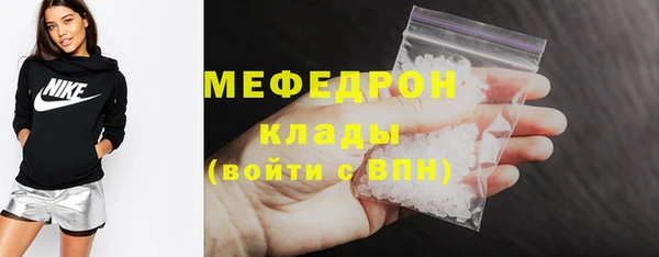 a pvp Абдулино
