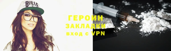 a pvp Абдулино