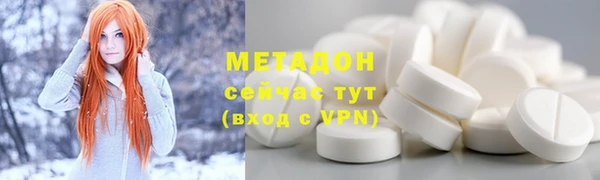 наркотики Пересвет