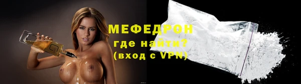 гашишное масло Переславль-Залесский