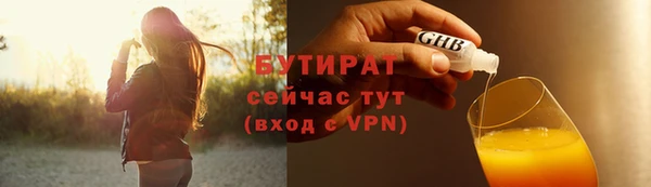 a pvp Абдулино
