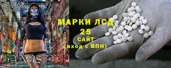 a pvp Абдулино