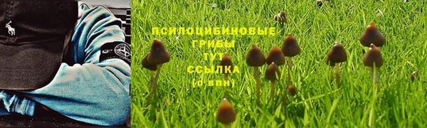 мефедрон VHQ Абаза