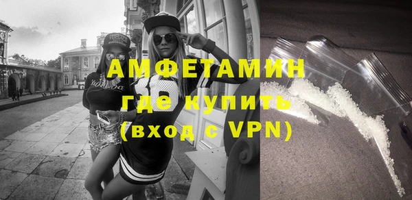 a pvp Абдулино