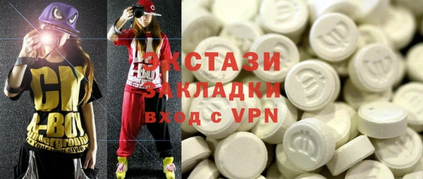 марки nbome Абинск