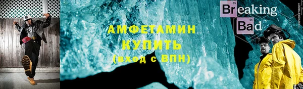 a pvp Абдулино