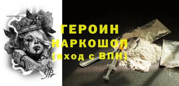 a pvp Абдулино