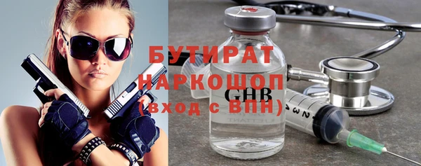 a pvp Абдулино