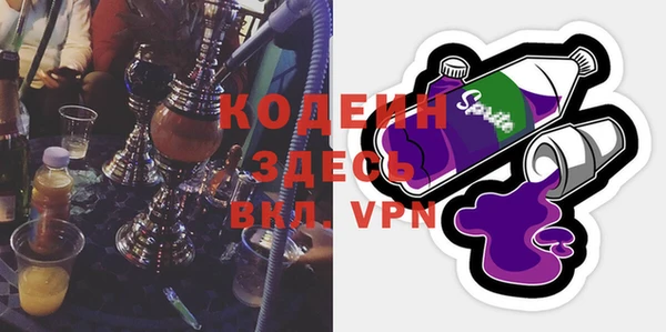 a pvp Алзамай