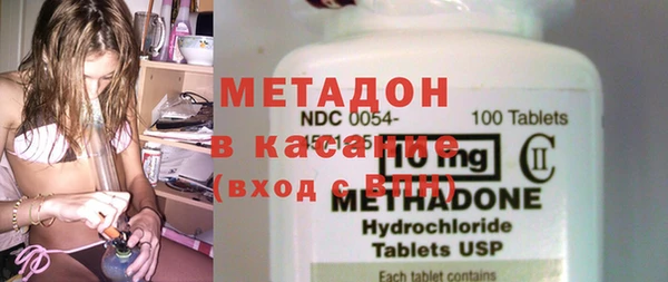 мяу мяу мука Алексеевка