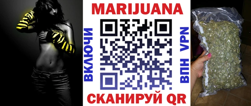 KRAKEN ССЫЛКА  Починок  Канабис сатива 
